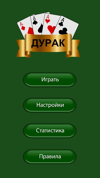 https://cdn-icon.bluestacks.com/WoyBVRaYrIg_Lr3Nba3JbHyGz-_3Ns2eLbrLK69u-GCUkn3sk2VoyyObqXdolNwIaEvxKJWt8t5iSplOmR1U8A