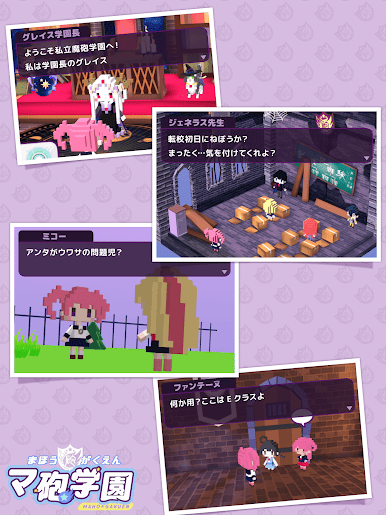 https://cdn-icon.bluestacks.com/WqBQBGmfJFGKb24J9I_wxh-lN74QURkJlTApuhzj_gaZbiERYReXdVIf3bSs06cqM8AI678xYfI1t3kgIgo6uKM