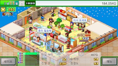 https://cdn-icon.bluestacks.com/WrYJwTwMJ036nLOKMt4ahnk34-J0gndsMpi-sc7eI2f8pZSLMGUvqKlob2-zrE5Bsl1JguwxJFcsLgdqxcy6vM0