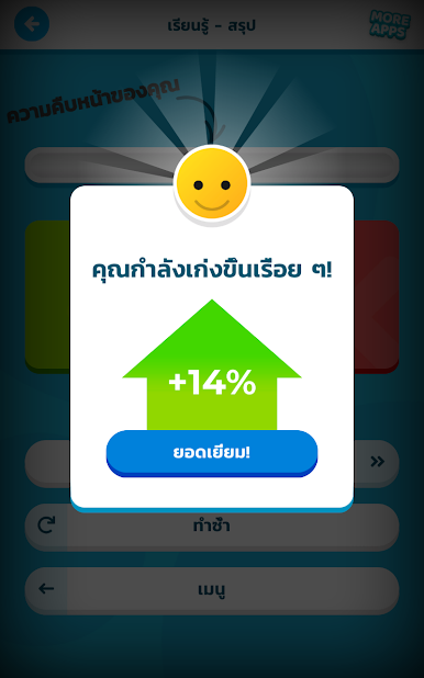 https://cdn-icon.bluestacks.com/Wra-D8LsxBJKJvUlgt8jXdeqiv-L72ZLU2uEM8GmYjsT_Ax63legrSq4T2eL1Kkctab4O0XLsKOa14scZFtzwg