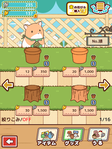https://cdn-icon.bluestacks.com/Ws8FoZPSXId2sx0fZXifuJnOMxxnQIMZ9XCKwxddR9giFWXijIGwufb_Iv1A5dWO8X4tnM1fSsQ9CweUkC3Ojg