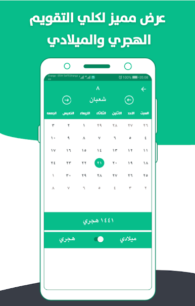 https://cdn-icon.bluestacks.com/WthXwjmaJ7MlAbKaqo0G1sAyeGoUvxVglIQu-Xcmj9NgTmc0xWBibzHTaEfyOU7HueNsGUlBb4AlHi0Ltej22G0