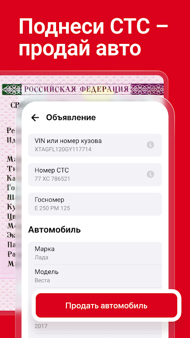 https://cdn-icon.bluestacks.com/WtlvepPfswtcf0QkYfuz_0lWEkBOluD5oXXjqkt_axUuOsvW4XW9LCHHXW9vFurjYAHfZ_AsAMciEPY0_SSNAw