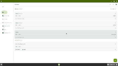 https://cdn-icon.bluestacks.com/WvfaMMXW5NZY_BmOHMM5XfMmeEFIkp5GMTwWdxcDHqTvgMo6J_evcjqOdrjrrnzlnG9-U8oBMaG63C6Rv2NaJU4