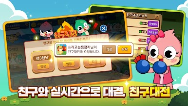 https://cdn-icon.bluestacks.com/WwjHLYoFx0t8ciAxPswOqkcO3h87_sCaoY1vuIpW2NvNfuq4ckMcm3sG92A7HIVoxkf6V8aggoPSDQUm9VPn
