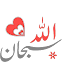 WASticker Islamic Stickers