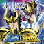 SAINT SEIYA COSMO FANTASY