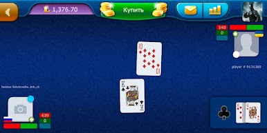 https://cdn-icon.bluestacks.com/WxOSwuAvKm1iHa4CS-JZeDfvYrTgM3ZGef_ZsWbAKbxOFGPnxzxm8g0FO61rYVlH-50ChGhvsWs99V38z9nEAuA