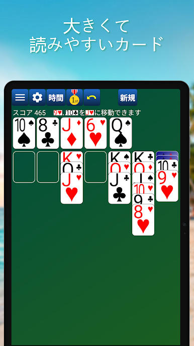 https://cdn-icon.bluestacks.com/WxaBaqwI3VQ6qyXJPPFbH5zPKC4bSbqYdBpskWJd5aiNahKxrkdNn-5ILcE-7LQLAsP-uRTtP9EVRuAzQPp4qos