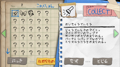 https://cdn-icon.bluestacks.com/WxrADW0OY6-V9gzWLUBhjg5Fslk6yj5DsAdc1Fu87mP0balLDNQmvmBr3i80UDH5GbIpdiwIWpNVii-4bwSNAQ