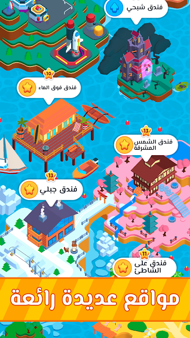 https://cdn-icon.bluestacks.com/WyrA5rt44wYTsI78taxOnrnLlb1pyddrf5qrtqD_rb19REclCHR4F3t3mvjvy3DRbn18RJrwomqNL0CKyQ07mcU