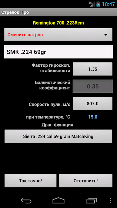 https://cdn-icon.bluestacks.com/Wyy1yhPZIXJXpy_fD-Iu30ZJ3ETZR6hiv66md-F2vmpEpbeP3h3-LbT1_Y0kJRc_YjU