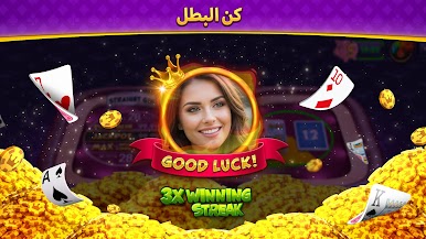 https://cdn-icon.bluestacks.com/X0F6yMocjPzB_Fp7IVbS4pxjzDiK-GxVUcxOHeWLVTAtSSQZHcfRKo0KZD5KjiTCyoXXHg9OBM0bPKnFFEGIUg