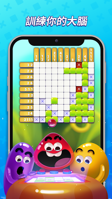 https://cdn-icon.bluestacks.com/X0n5pFbQnc7Z63_Vw8BJh1b3nFfbACaZSyk-pURnuhcWfUGDHcGnCVxx-KiC7L1qHooaTd1e438THSD-g_XCBg