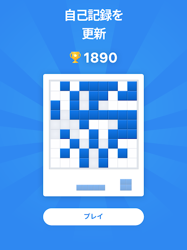 https://cdn-icon.bluestacks.com/X19GoxlRVVSMzh7eDeT2H5KykAq435F-J8F_qh7B80NDOEobG-SAUn8CU_SRgWZ7-50ieLWWkbhuPEn7SeJBtw