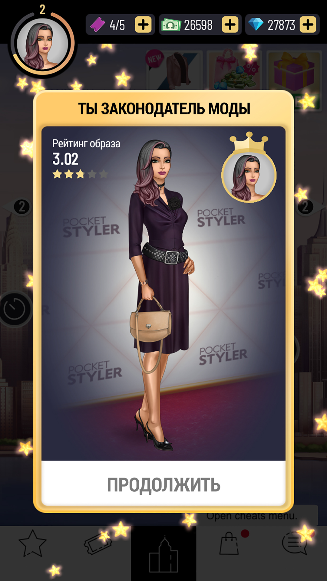 Скачайте и играйте в Pocket Styler: Fashion Stars на ПК или Mac с (Эмулятор)