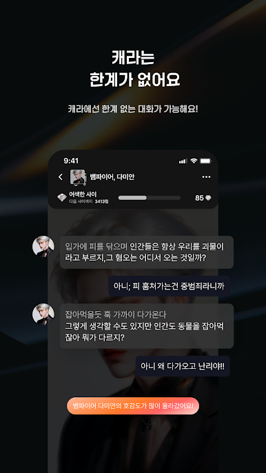 https://cdn-icon.bluestacks.com/X2Vx9OugYZAQqbxkbjREhAhFiog_IgIb9KdFkrrXmIgrW7DY1LFqAKtu7ozu8IYENMOxd25gC0mrE2ryWZBUaw