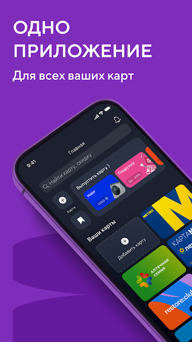 https://cdn-icon.bluestacks.com/X3EojS8agcA_8QZ7BzsSuew4F8SphkBv5L--OVMHz5i5eFBKApR-cH43_tKTsPFRdwDHyMiTphJYHVX8kpnMkQ