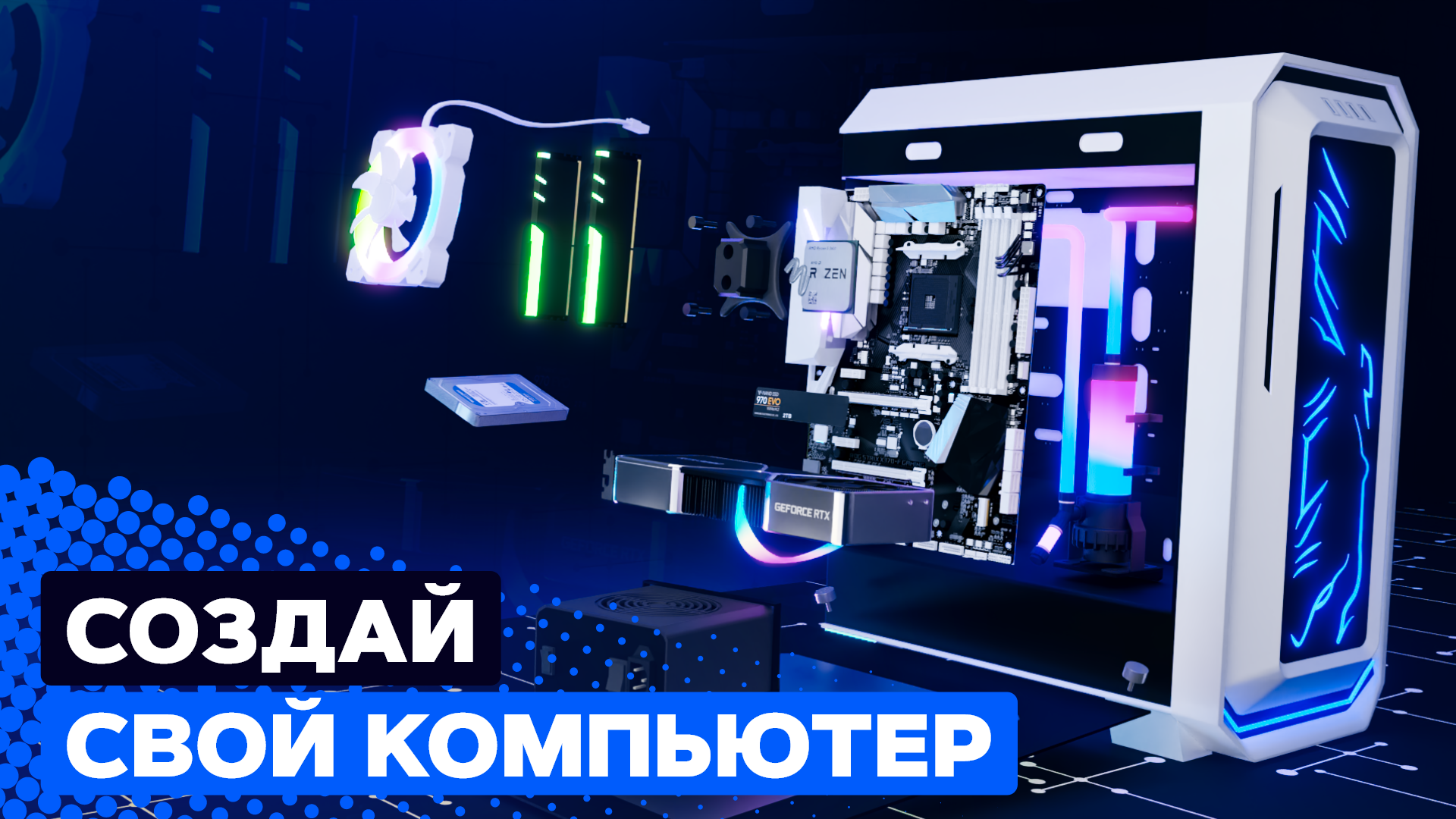 Скачайте и играйте в PC Creator 2 - PC Building Sim на ПК или Mac (Эмулятор)