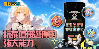 https://cdn-icon.bluestacks.com/X46I9VXnoPFrLrdxpaMWixElC4e_wKCK7gX0AwQdDeziOXe4PqUf6H1_A9xq0m2t69DtJAJU3bqWcE0ToQyV