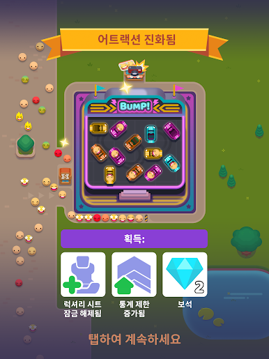 https://cdn-icon.bluestacks.com/X5fnUmcCqWfvfzGgDAeAU4TN27TCVEjp9bwqnqco-prvsRRDTam8ujihKuanom9tsAoy1HFOeYGUvcJN5piZvg