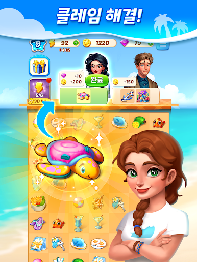 https://cdn-icon.bluestacks.com/X6Q_NrYEaB-E1QvyHxrDsZ2AyxY8yUBvKvpooptqeM64VZT_-gANnQuo8401j0cgpBB_0TkyjdUEZBKBGJPbOQ