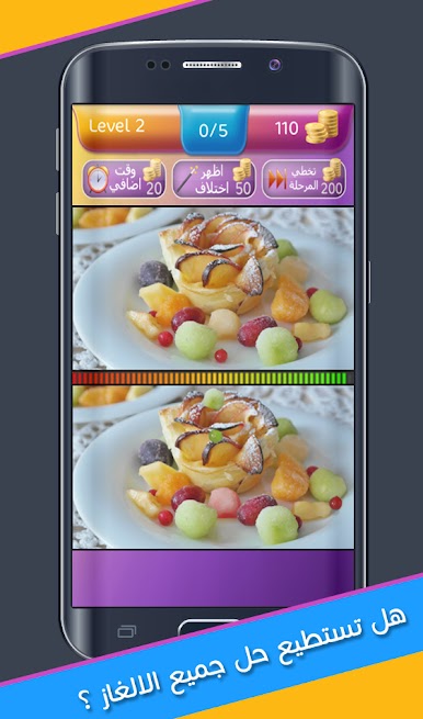 https://cdn-icon.bluestacks.com/X6SRhxl7KV0O_2doDAjdYLmLPDau238xfS2LeRcj_plMadha67vzoUQTBnLf9LV0LrIMaPs0KW2FzoUepxrw6A