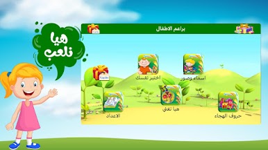 https://cdn-icon.bluestacks.com/X8LtoKPTJ_RG6JLZEZfro7pGFRWkiMBT8KbNGU9saGx2L2p5ZHHCkKWIFMJUdZBrxoYDcnW_aTDo9R0phdZi9A