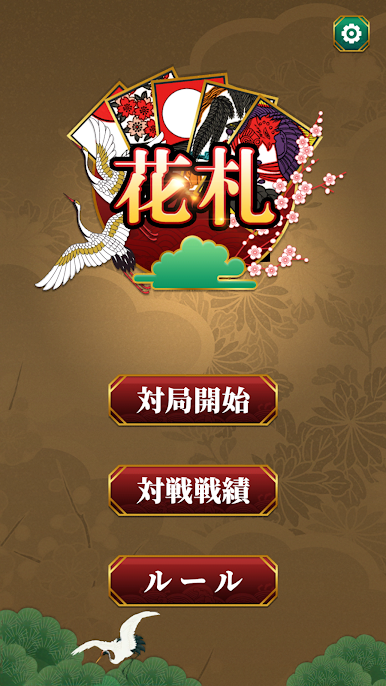 https://cdn-icon.bluestacks.com/X92ueBT0HdvFTjWLXBQFOQyRKGOwgaVlUVqYsGVbzWayEwh5oVhY5KKw_NqiTfkzQMG6xRXGw5aUVwKXl2_S