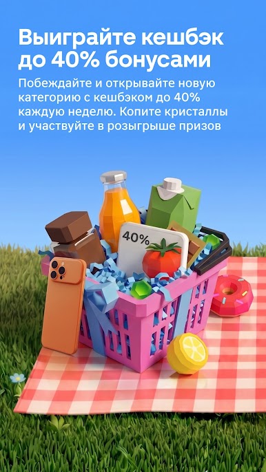 https://cdn-icon.bluestacks.com/X9DzQiFYsbl-9JVZjbVzUkb9ttPdSVW08Tl4k1R1N3jB8jLRde3KJDb0TktlLnuHgChBbHhNAqMdnt68nVRJ