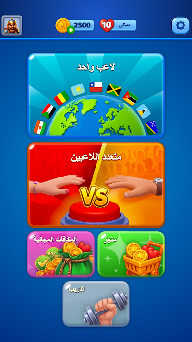 https://cdn-icon.bluestacks.com/X9lQbbvk18wJCDALcl2o2tVJkjdNLb6eSTESQshcieyzq0nWpwJSgkXhIvIgQDfBlI77Gm5D8WVWcigtcPwy