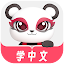Chinesia - Learn Chinese