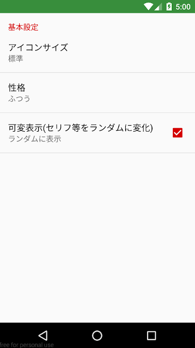 https://cdn-icon.bluestacks.com/XAgrLIyfPgShoQszOJOopZgzQhVIv1jKSFdhTkOLqI2BI3lFWL0fTLSYz8fg2EqNDsXzVUQjl1fsNs8mJcCmjRo