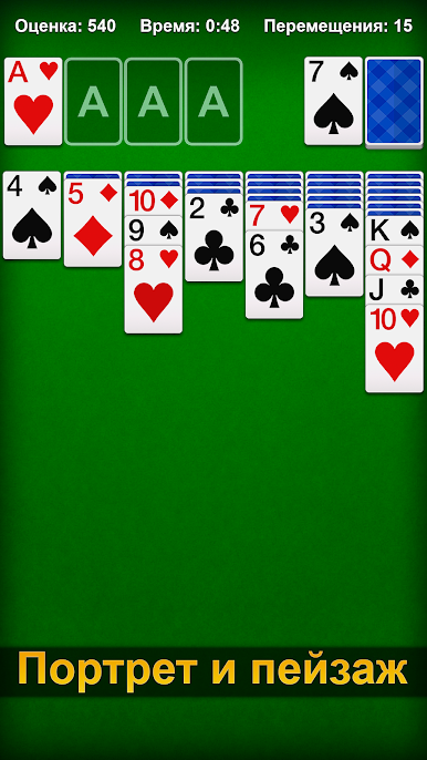 https://cdn-icon.bluestacks.com/XBzsxR08ycyeTptmcxp9ZNDGWOoxMha5dzp3VAN-JLfmhXpZ5xVtjYXcJIZ9iCJ7LQRBuR-h489aOD9l7HOOLA