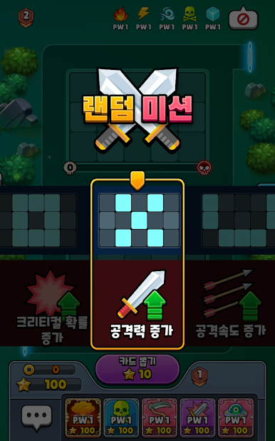 https://cdn-icon.bluestacks.com/XDXPhJ5_v5It7vnw-MzljPMHs64UUDmwSMlMggIm2cymjoK2K8tEtfox-MnQmeG6MfOriSxl6O6Gf_7FTt4