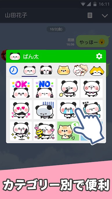https://cdn-icon.bluestacks.com/XEeT1wxetQ_1UCpFc2No4xGM4EylxkAFWzv9pESQgho3ANOeKTbDy9GfMHRPrgVrfPrLESDvjeLMO45QnB6NQA