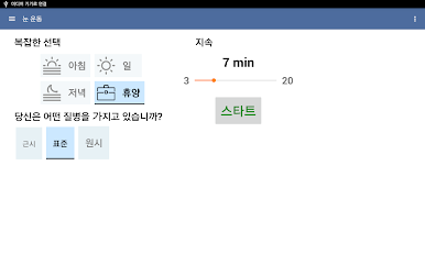 https://cdn-icon.bluestacks.com/XEn_P4SI3oPq3oJhGFrsyDlrj2N8iHZrJdjG5CfHqNZ8Hsi29BmpY5IO1Ehck9jEBQjzlgvktNA7MPPmRVm1eA