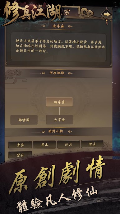 https://cdn-icon.bluestacks.com/XFXQyHmEgPjto1vnKRYs-ki0QM2kDNNlA8aThNasISuXk7VsJna06x0hPnj4aIKhhFFSmUDIQrsuKfcoo6R84w