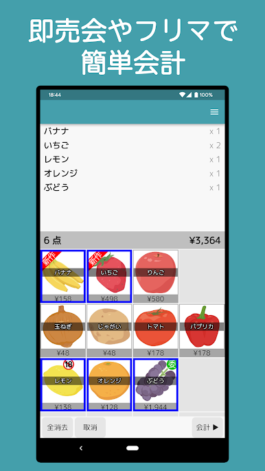 https://cdn-icon.bluestacks.com/XFkhH_a51lAjeGm-VpVRG4LGJVxS01MjZ6rWjZ9f6R7xEuZl6yepbmkfzvGCRWsPnIXHezqTSiFwSVSRxg3CQA