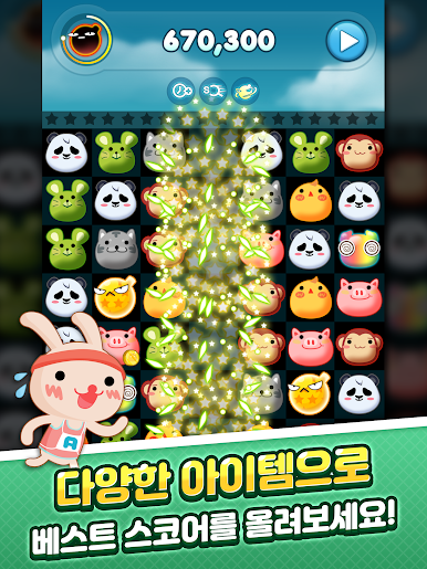 https://cdn-icon.bluestacks.com/XG4OdvIE48EMjMldn_XAWj5EnbNfN0ptd4kafhrgCBhbcxFIYRguh_7t9k-7p5DET4RwV_tB6432SWAxatmgVQ