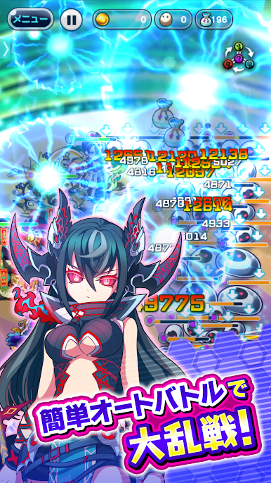 https://cdn-icon.bluestacks.com/XGEpgmGkQaHDHGYyMTWEFNXuCbfv5nUQzQP9msXsXO4uXZjmggMxRw912XmvcI7ScVgtXIdxFri7nI2rDBtFBQ