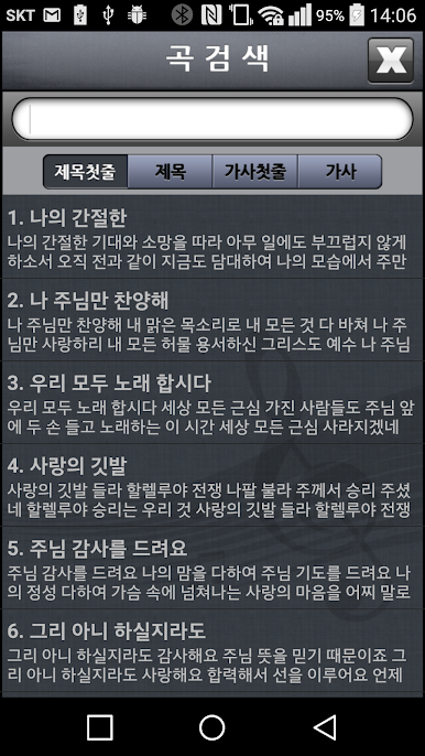 https://cdn-icon.bluestacks.com/XGZFouS9l4RpY4KBrqc_WBVdcPqfMAEOArrhbDDFk02p-WcK3mXHs5eiUju-hvara0EGJxPXhNrvHFWmE4yu