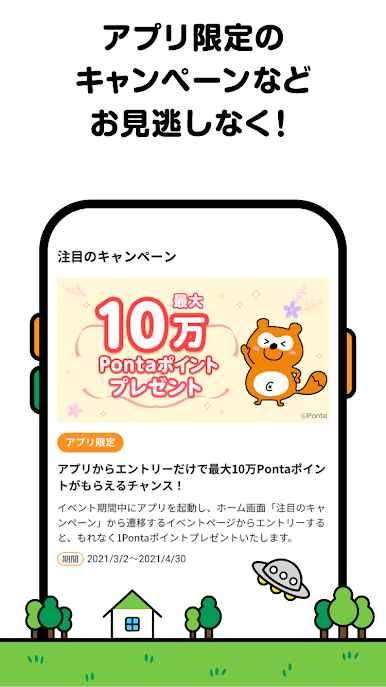 https://cdn-icon.bluestacks.com/XH0-aHk91IKGD1RRVKF8B_4obb75A-GFx8VkcMzJKmfkFlaL3nMwKf0SKLvtbkriyYdi0gHZvtj1xLAp8kwFUw
