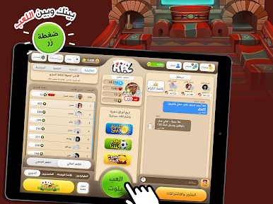 https://cdn-icon.bluestacks.com/XHD2h3LTsfBAQywaCIKzT3Z9LpPae2s9CXkcjBLsCSm_n_4NthC8FnvrFBWoZMdYvAvnzru0cZLDDSt3YPTiWA