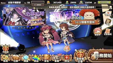 https://cdn-icon.bluestacks.com/XHXyFpomlWy_vrvIGN7jBQJjmbP21K9CA3OLBxI2hTw9dUajo3mB3mG_kZoCOc9d1dbW20irKrBvh2byqhgkuQ