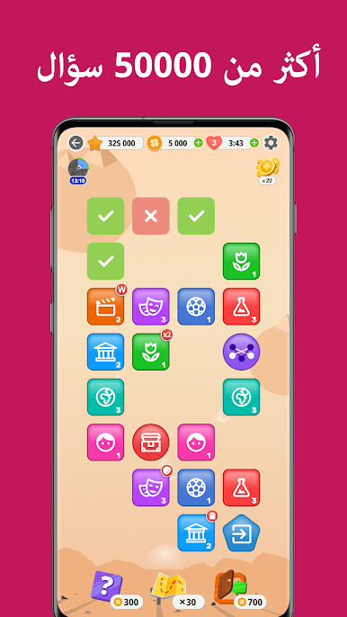 https://cdn-icon.bluestacks.com/XJOxjb9Z5bMXMw8qsCvwTK5pb6EwKsyx8uvzUnzs8IygjHhvzcqoOiZ3dE-o05TkU7U1cuoY6EKHGR15VI9d7Yc