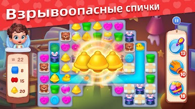 https://cdn-icon.bluestacks.com/XJYr4U5S7ruypy_futx0GtBKxV9CrHR5cHBVb0jbtzcjEJLtlNtHhTVMesHHnY_rwWEpfYVAh4537Bu-oZvJ