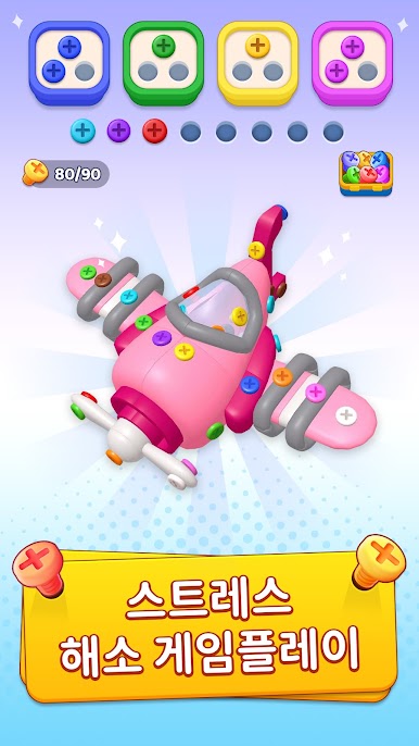 https://cdn-icon.bluestacks.com/XJzdbAzJYBNKR0J3BUGKFyqtW8YOmLqDT6YVbyJKd1uGsByjsBeb169L27nNcxC2DV5JH7yygTL1pXAIC4VWxg