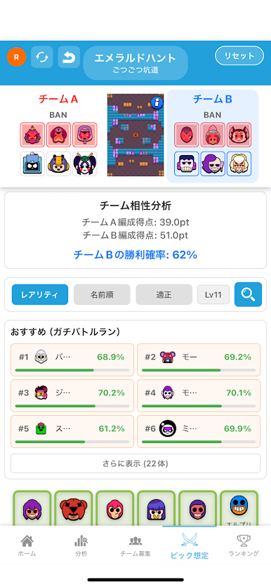 https://cdn-icon.bluestacks.com/XLUBgd6XzAJYJ-LuNbHkqBTFeKZRzx7YTf0WIA6HMC0zkvz24MtV8Ie05_IzGolbmoQsRwbfVGuiaGPiQ2Jd