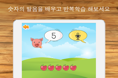 https://cdn-icon.bluestacks.com/XLdpM8saUM2f0yLsgwn7_JHApISCfAOuSogzBU38xNUeTTfG-aFOgfoqaDrNxXsvl1VrVLfZnpikFVGek1HvuwE
